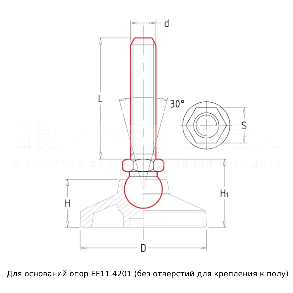 Винты для регулируемых опор EF11.420G-SST — схема №1