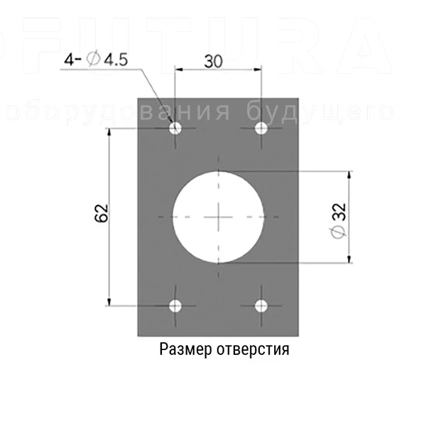 Двухосная петля EF12.К238 — схема №3