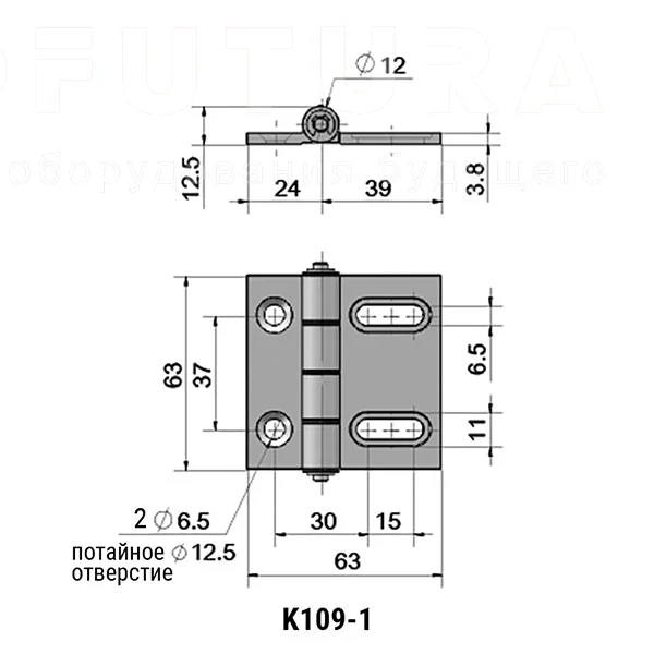 Демпфирующие петли EF12.K109 — схема №1