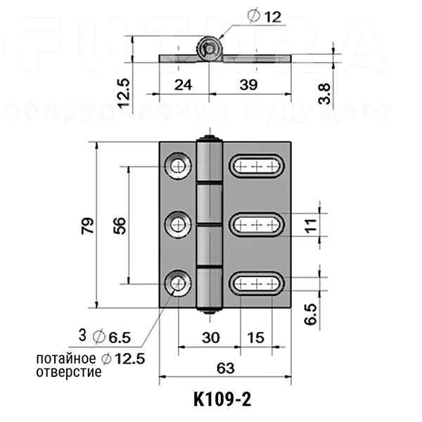 Демпфирующие петли EF12.K109 — схема №2