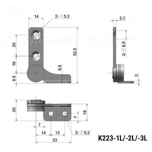 Демпфирующие петли EF12.K223 — схема №1