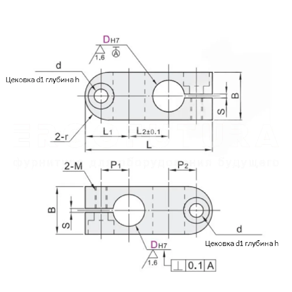Двусторонние зажимы EF16.RDA01-02 — схема №1