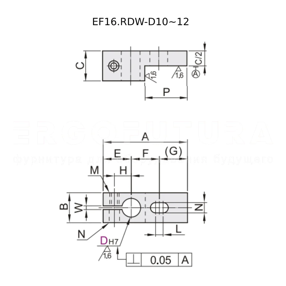 Фланцевые соединительные зажимы EF16.RDW01-21 — схема №1