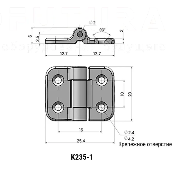 Петли EF12.K235 — схема №1