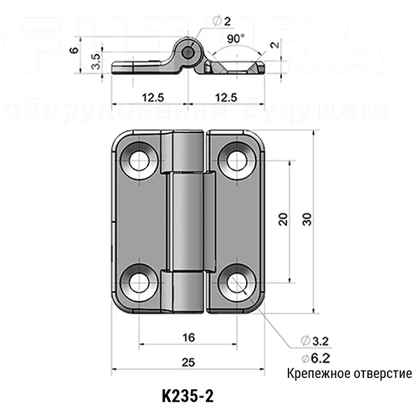Петли EF12.K235 — схема №2