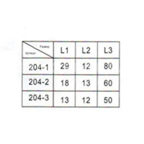 Разъёмные петли EF12.41148 — схема №2