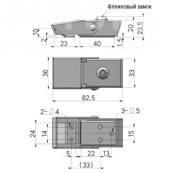 Блокируемые защелки EF14.A105 — схема №1