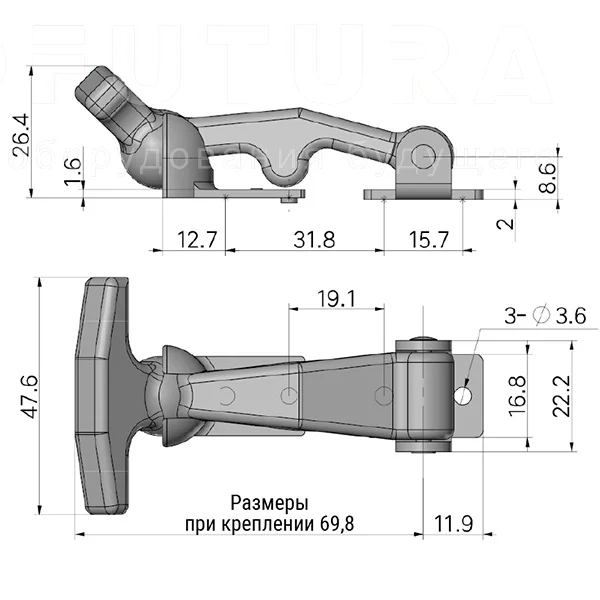 Гибкая демпферная защелка EF14.A126 — схема №3