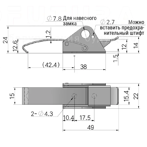 Гибкая демпферная защелка EF14.A141 — схема №1