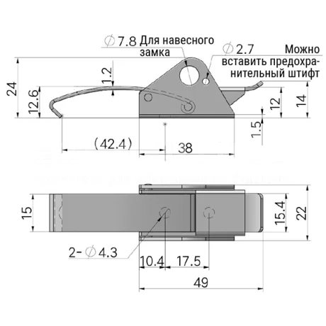 Гибкая демпферная защелка EF14.A141 — схема №1