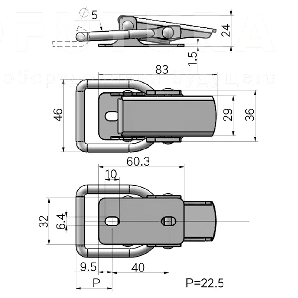 Гибкая демпферная защелка EF14.A45 — схема №1