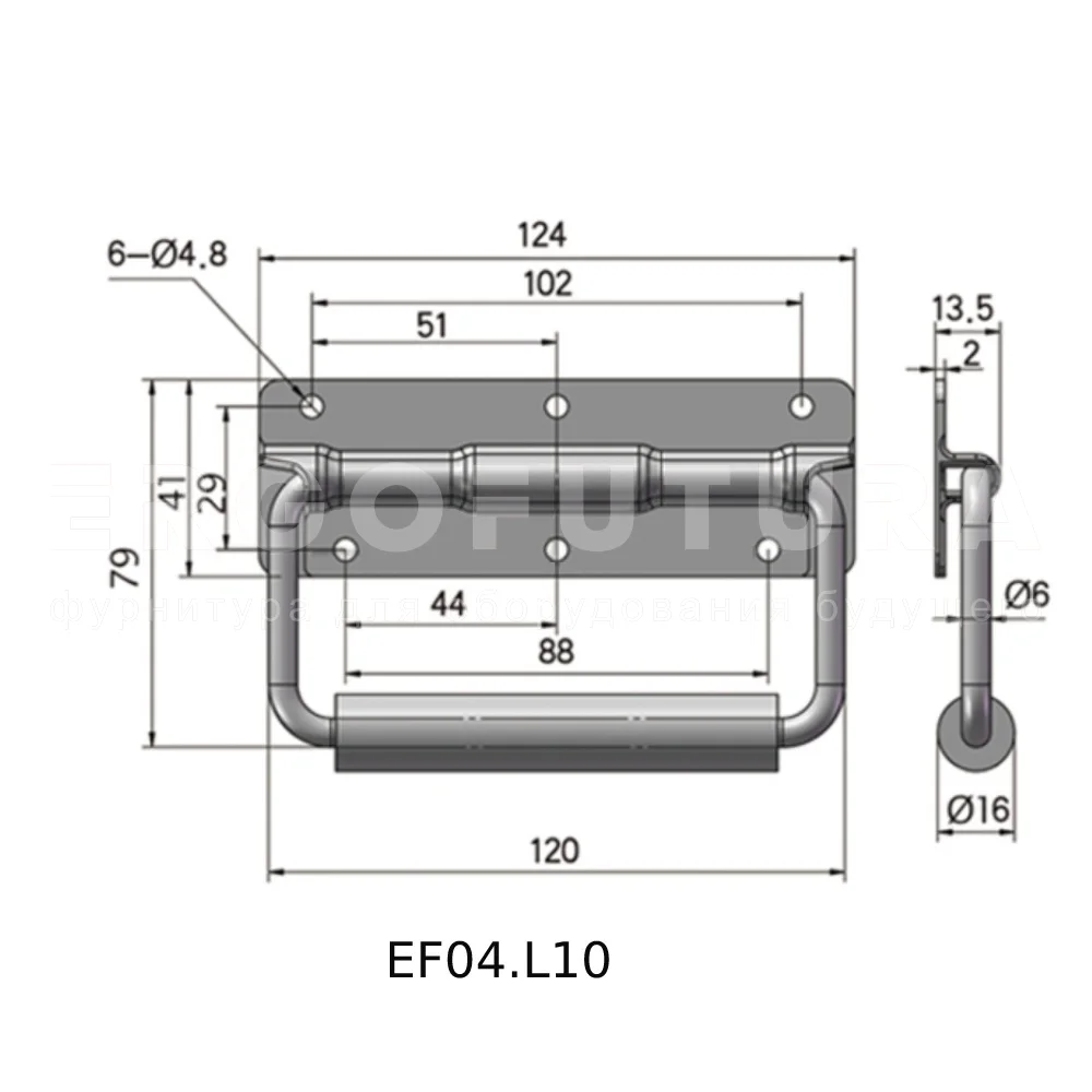 Складные ручки EF04.L08 — схема №3