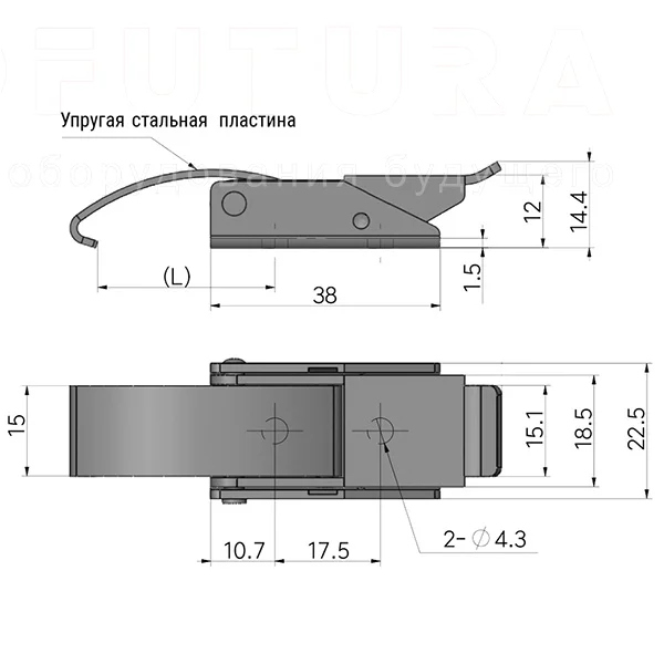 Гибкая демпферная защелка EF14.A41 — схема №1
