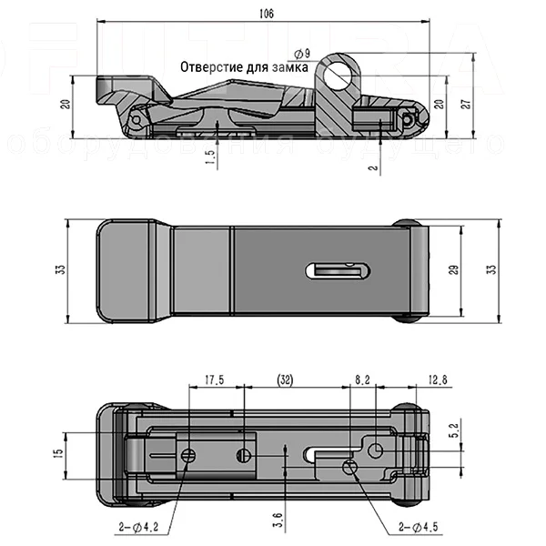 Гибкая демпферная защелка EF14.A220 — схема №1