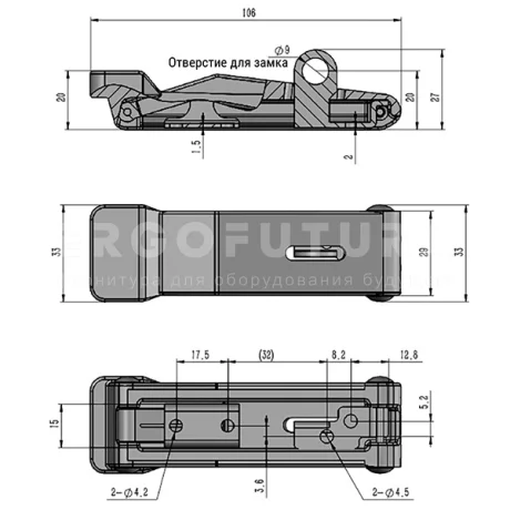 Гибкая демпферная защелка EF14.A220 — схема №1