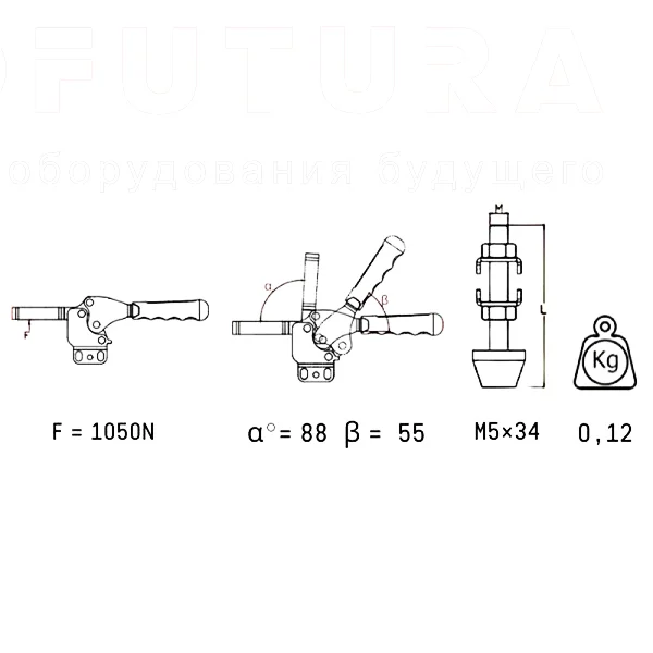 Горизонтальные базовые зажимы серии 126D — схема №1