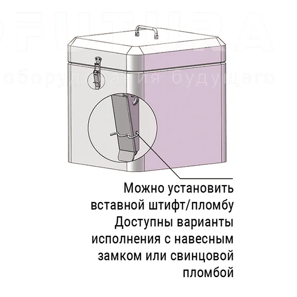 Зажимной замок EF14.A201, EF14.A203, EF14.A205 — схема №3