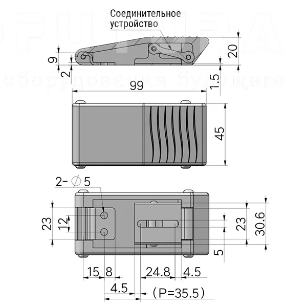 Зажимной замок EF14.A55 — схема №1