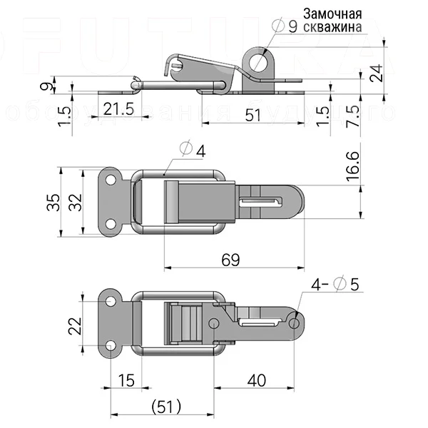 Зажимной замок EF14.A79 — схема №1