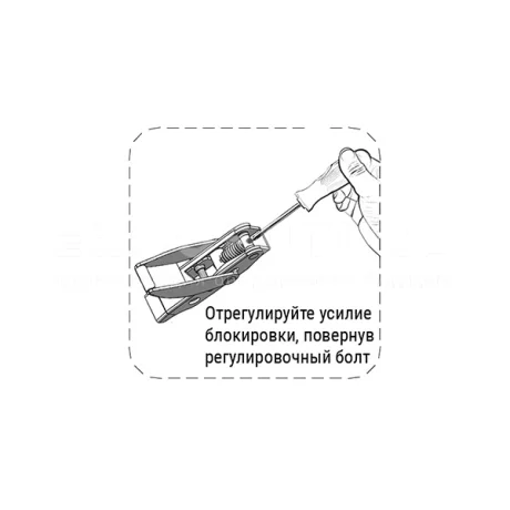Зажимной замок с предохранителем A109В — схема №4