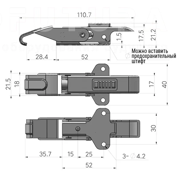 Зажимной замок с предохранителем A117В — схема №1
