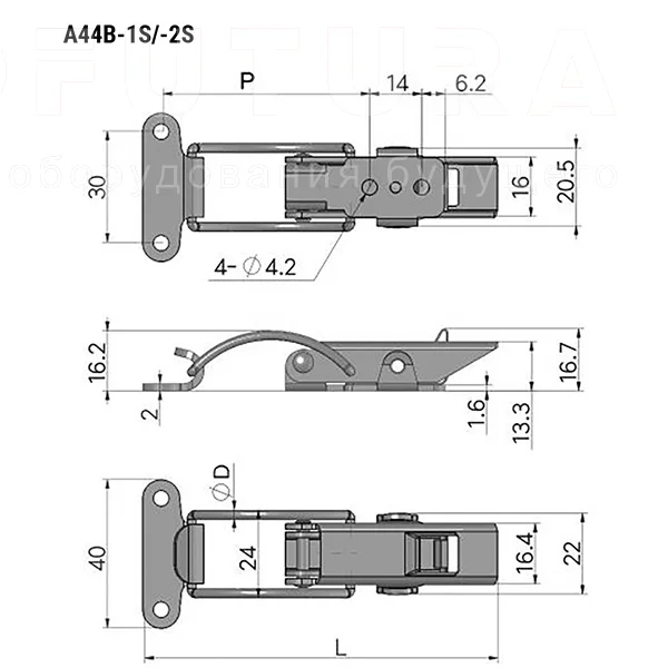 Зажимные замки с предохранителем A44B — схема №2