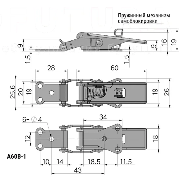 Замки натяжные EF14.A60B — схема №1