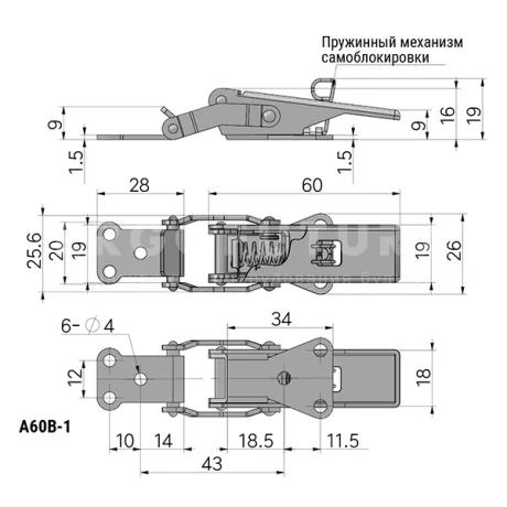 Замки натяжные EF14.A60B — схема №1