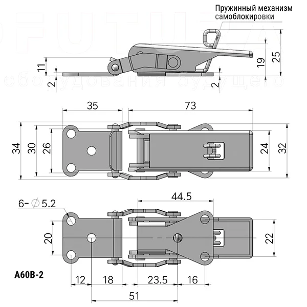 Замки натяжные EF14.A60B — схема №3