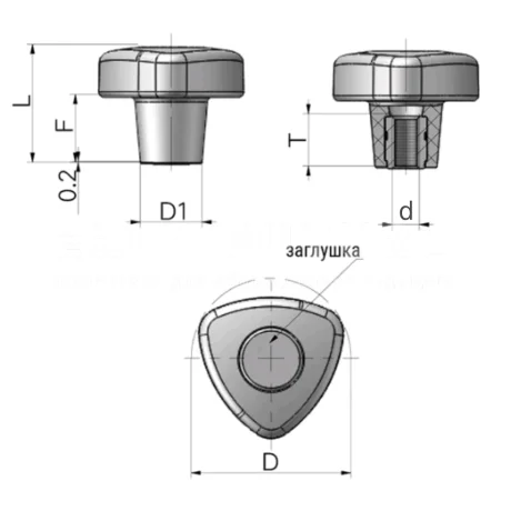 Треугольные ручки EF02.T68 — схема №1