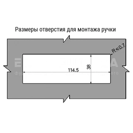 Ручки-купе EF04.M74 — схема №1