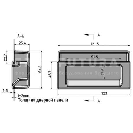 Ручки-купе EF04.M74 — схема №2