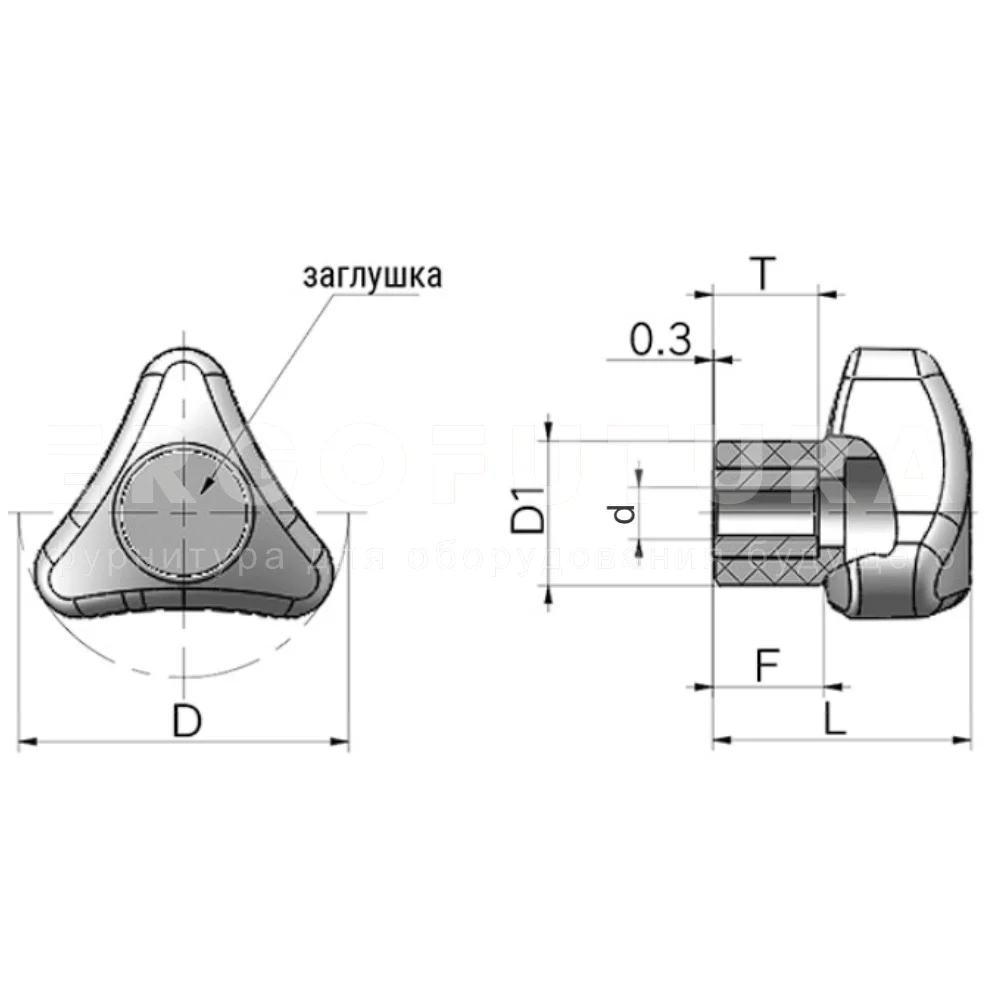 Трёхлепестковые ручки EF02.T64 — схема №1