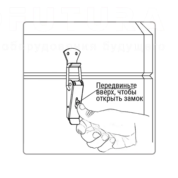 Предохранительная защелка A202B, A204B — схема №2