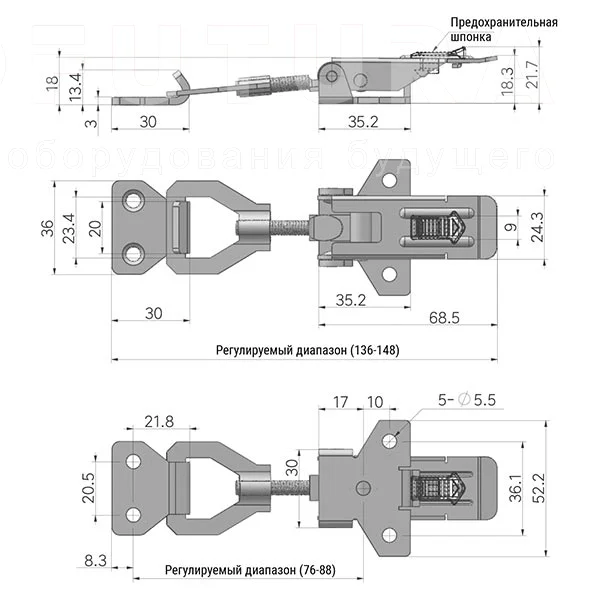 Регулируемая защелка для тяжелых нагрузок A92B — схема №1