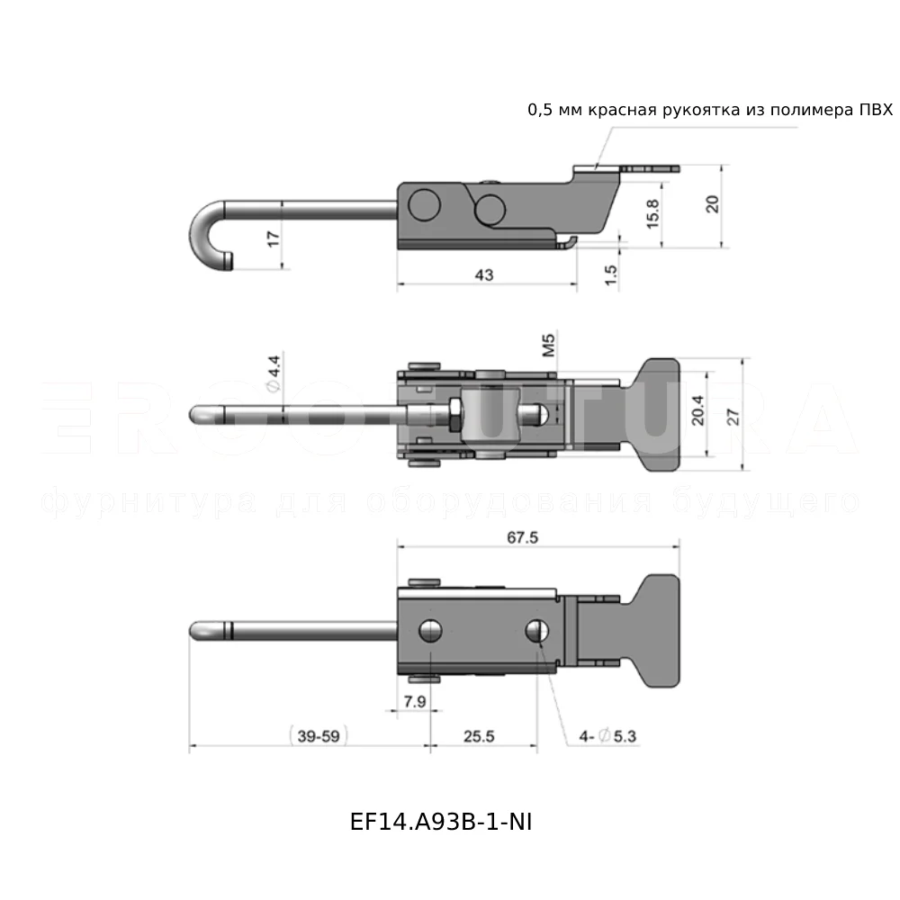 Регулируемая защелка для тяжелых нагрузок EF14.A93B — схема №1