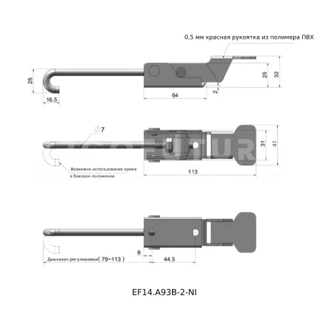 Регулируемая защелка для тяжелых нагрузок EF14.A93B — схема №2