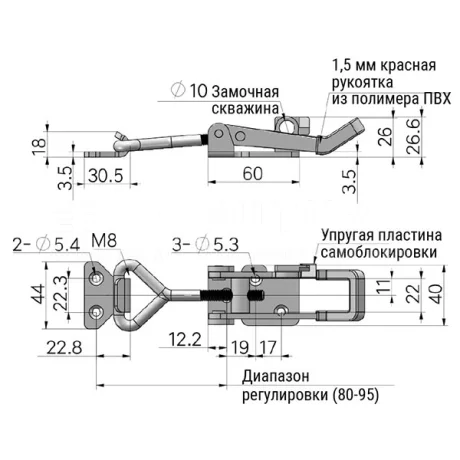 Регулируемая защелка с предохранителем 4033B — схема №1