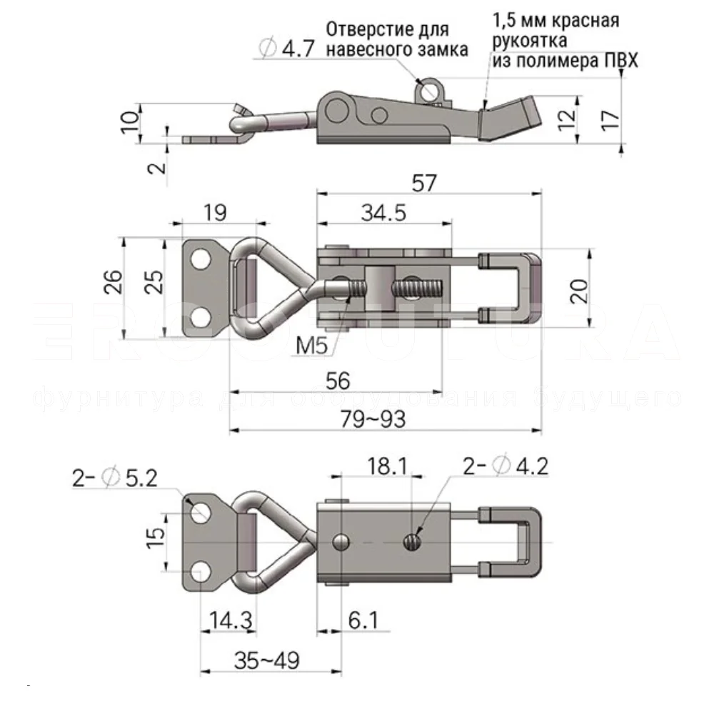 Регулируемые защелки EF14.4011 — схема №2