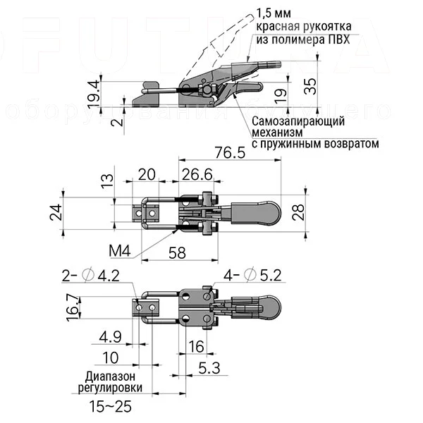 Регулируемые защелки с предохранителем EF14.40123 — схема №1