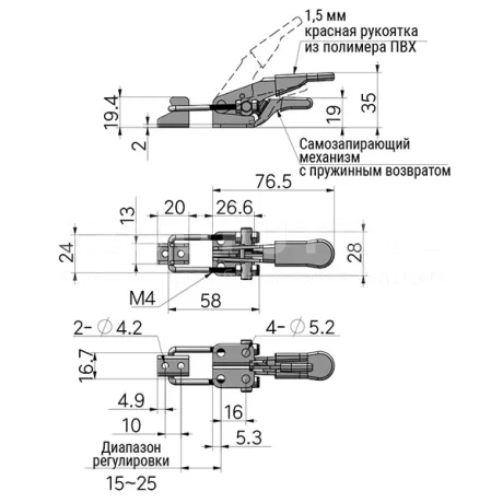 Регулируемые защелки с предохранителем EF14.40123 — схема №1