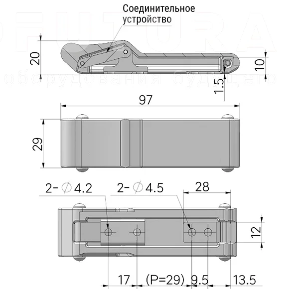 Скрытая гибкая защелка A00 — схема №1