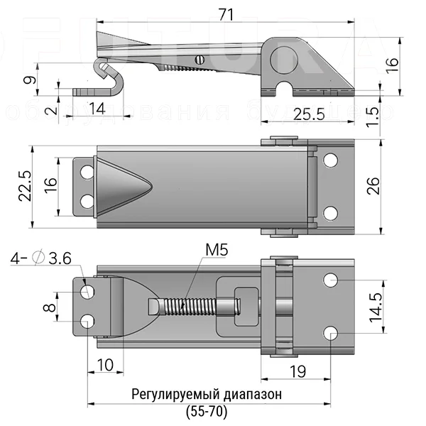 Скрытая регулируемая защелка EF14.A57 — схема №1