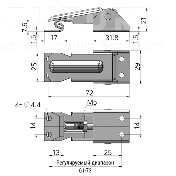 Скрытая регулируемая защелка A91 — схема №1