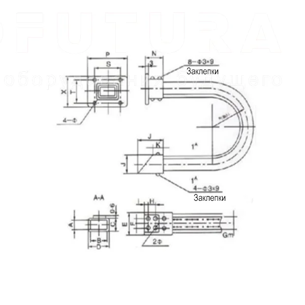 Стальная тяговая цепь HL.32030 — схема №1