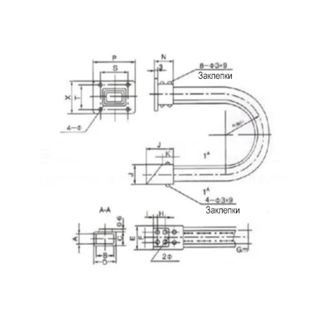 Стальная тяговая цепь HL.32030 — схема №1