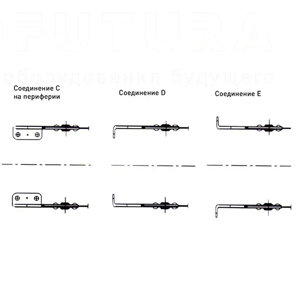 Стальные тяговые цепи HL.32020 — схема №5