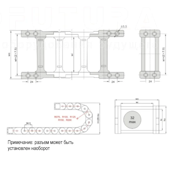 Цепь из инженерного пластика HL.310235 — схема №1