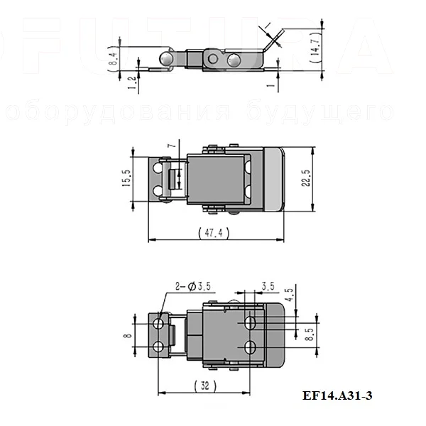 Гибкая демпферная защелка EF14.A31-3/4 — схема №2