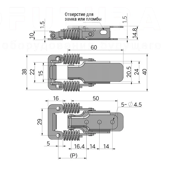 Гибкая демпферная защелка EF14.A71 — схема №2